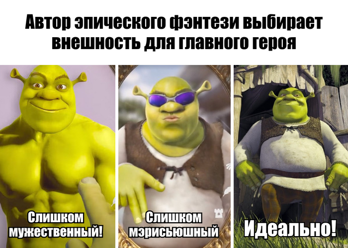 ��������� �������, ������� ���������� � ��������, � ��������