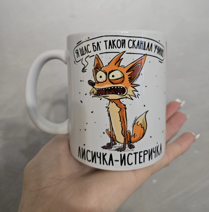 Реклама: ООО "Яндекс Маркет" ИНН 9704254424