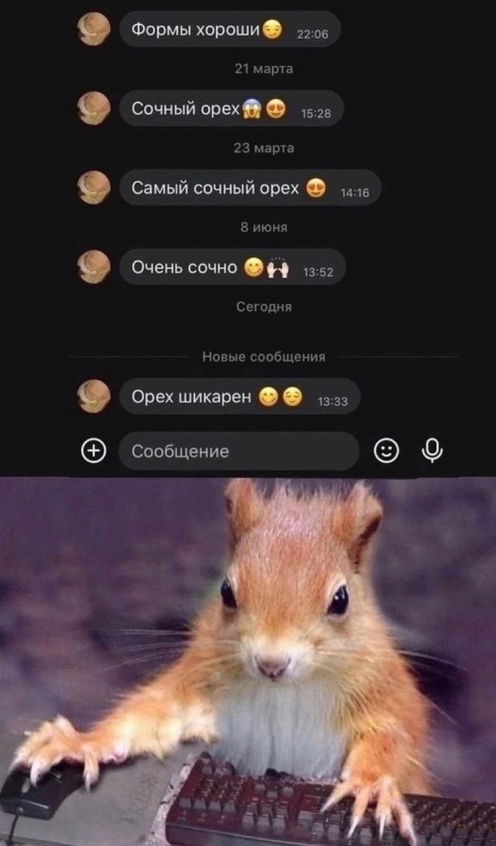    , , , , , , , 