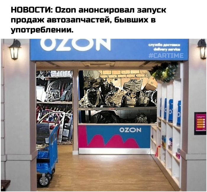 ... , , , , ,   