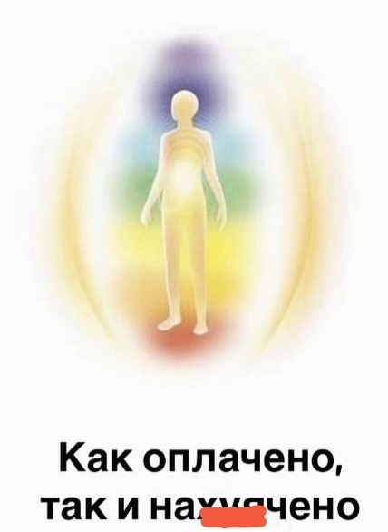      :        ?  , , , 