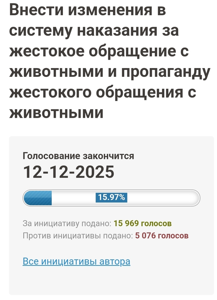      , ... , ,  , , , , 