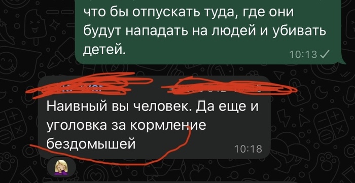        ,  , , 