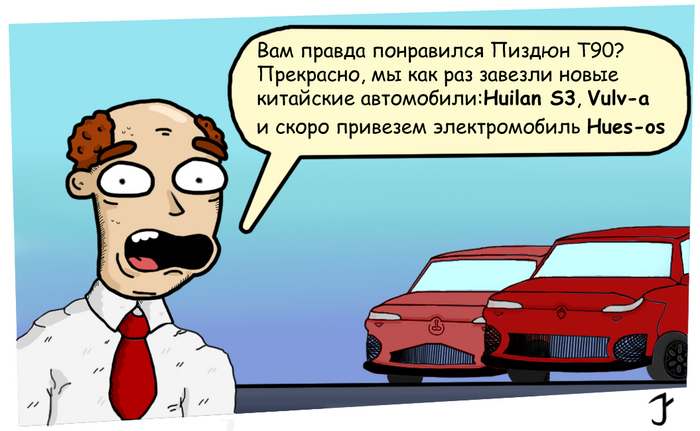 ����� ������ ��������� �����