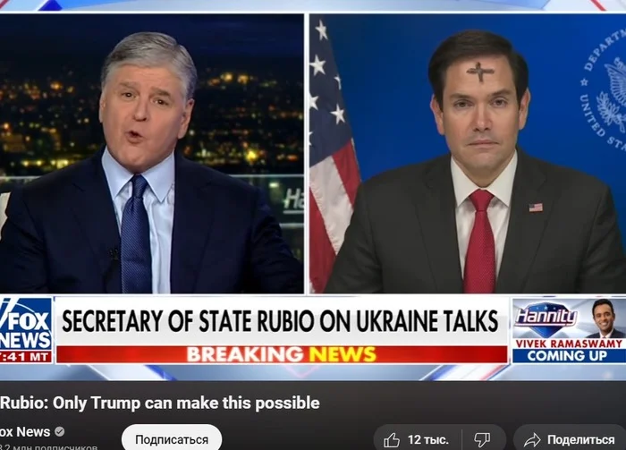 It's OK... - Politics, Ukraine, USA, Marco Rubio, YouTube (link)