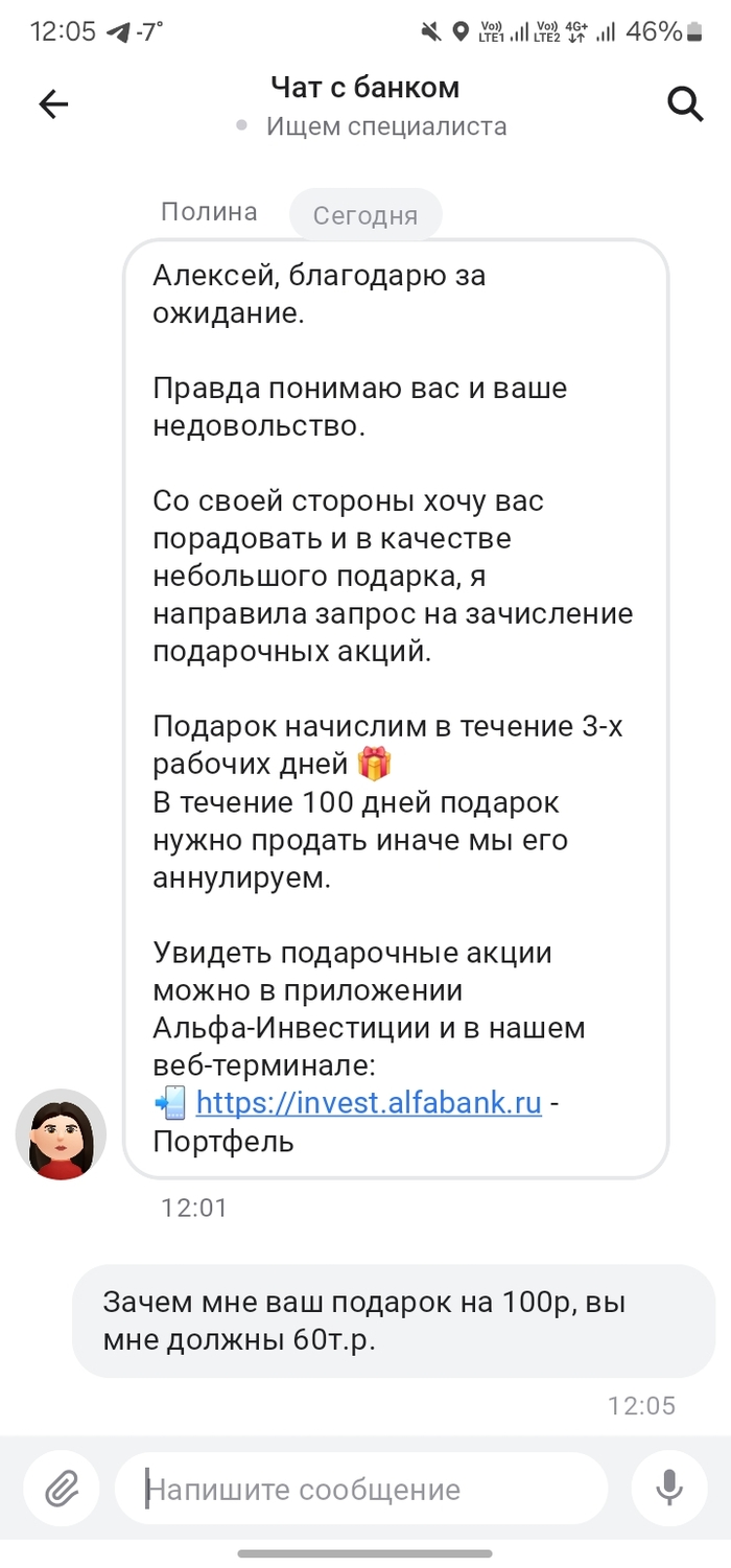 �������� ����� �� ����� ������