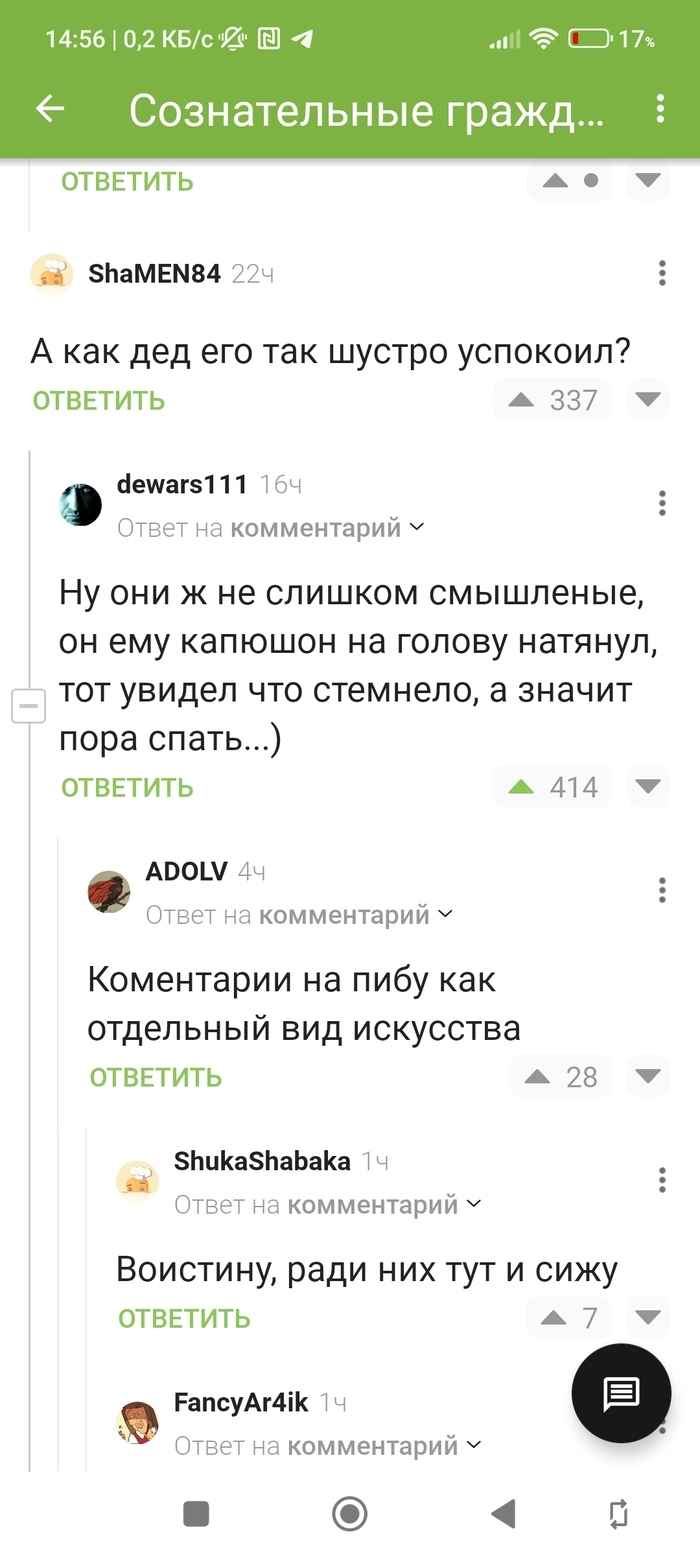 �������� �� ������