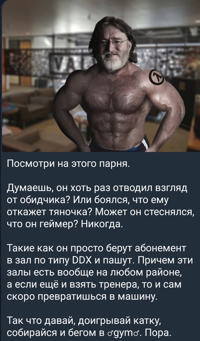     , , , , Steam