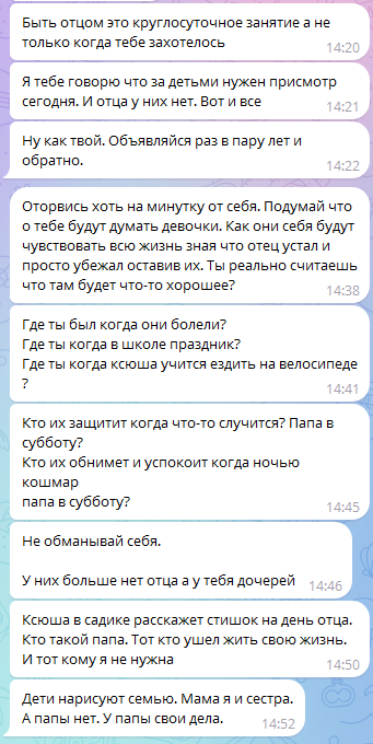 ����������� ����� ���� � � �������� ����� ������ � ���