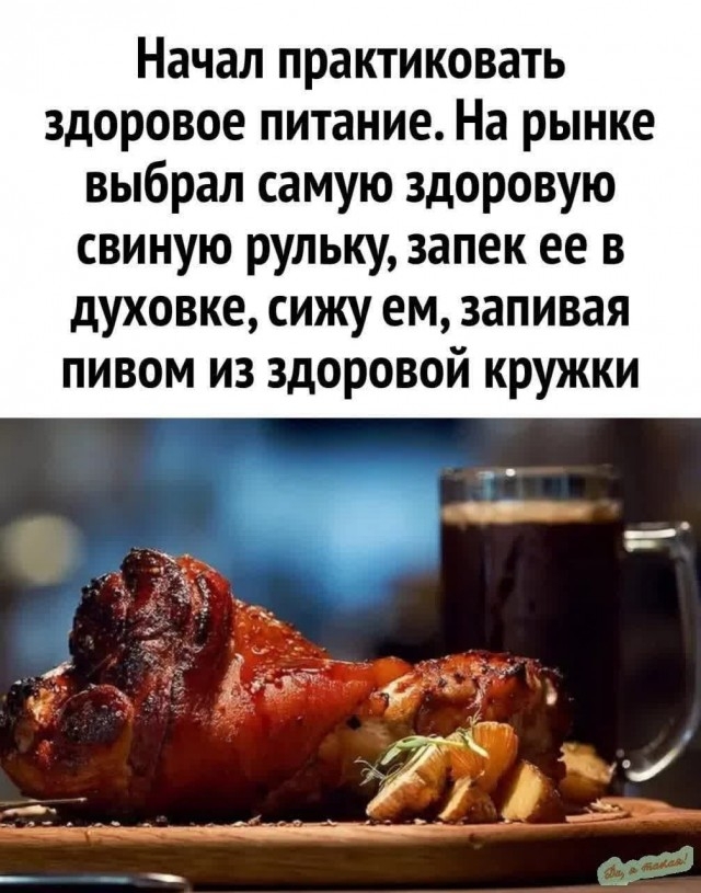   , ,  , , ,   , 