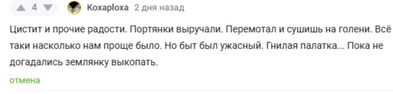    , ,  , ,  ,  , TikTok, ,   