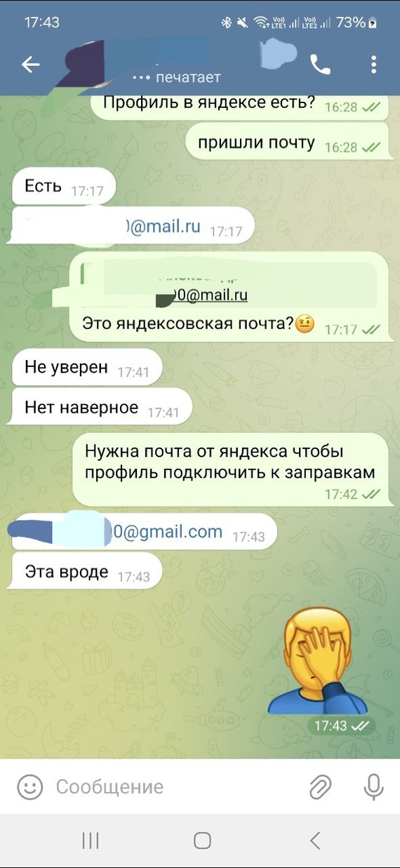     ? , ,  , 