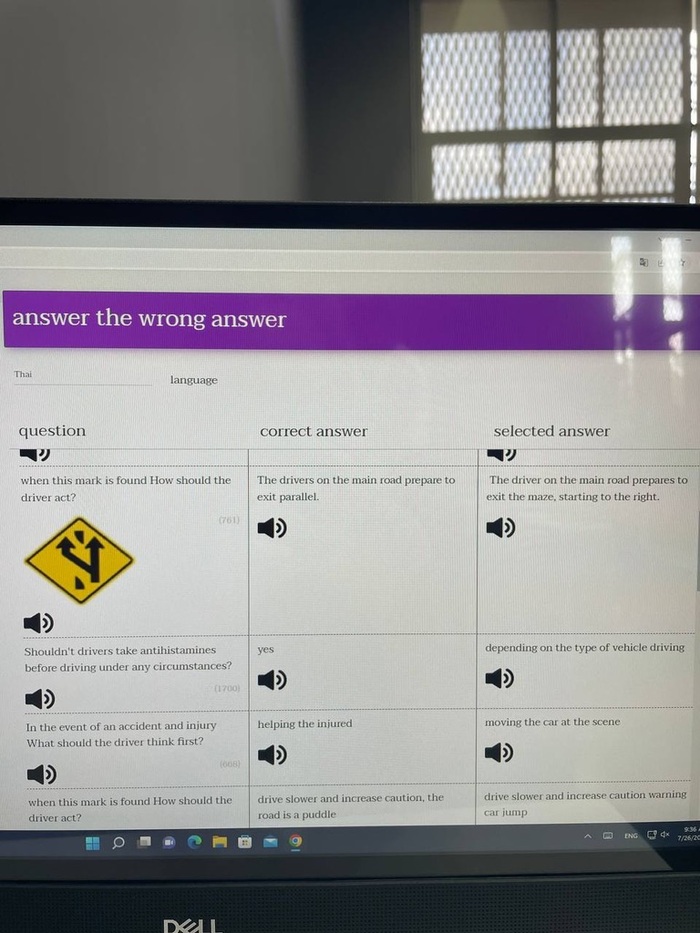 (это не сам вопрос, а страница с результатами)