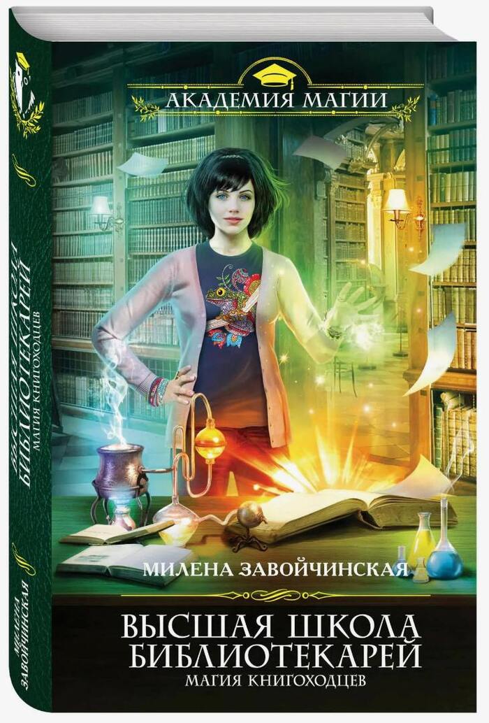 ������ ����� ������������� (1 �����)