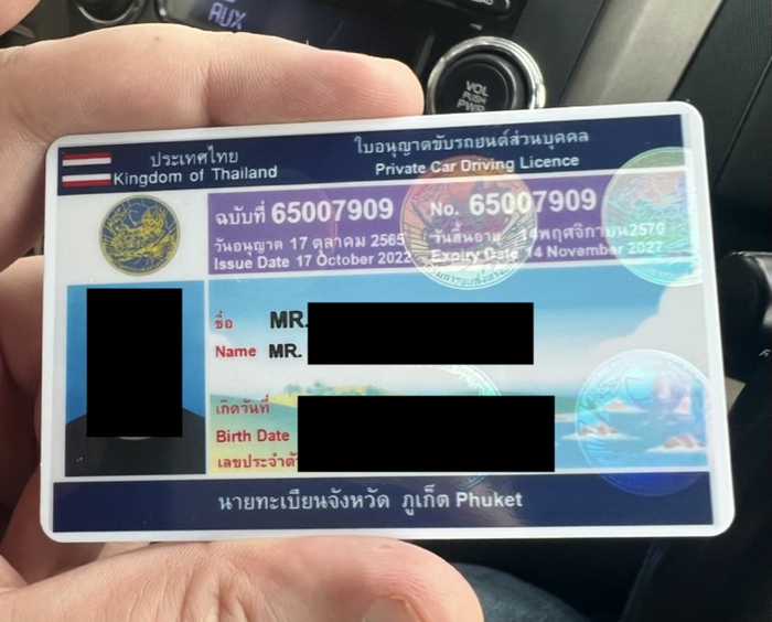 вроде всё замазал