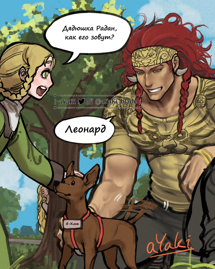   ... Elden Ring, , Game Art, Ayaki, Radahn, Zorayas, Miquella
