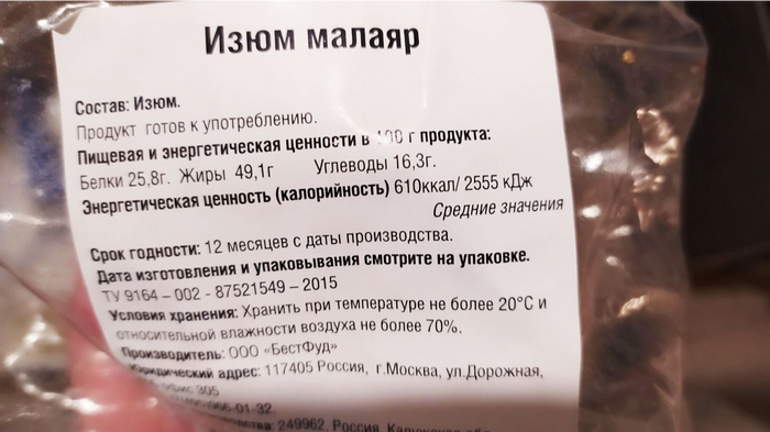   , , 