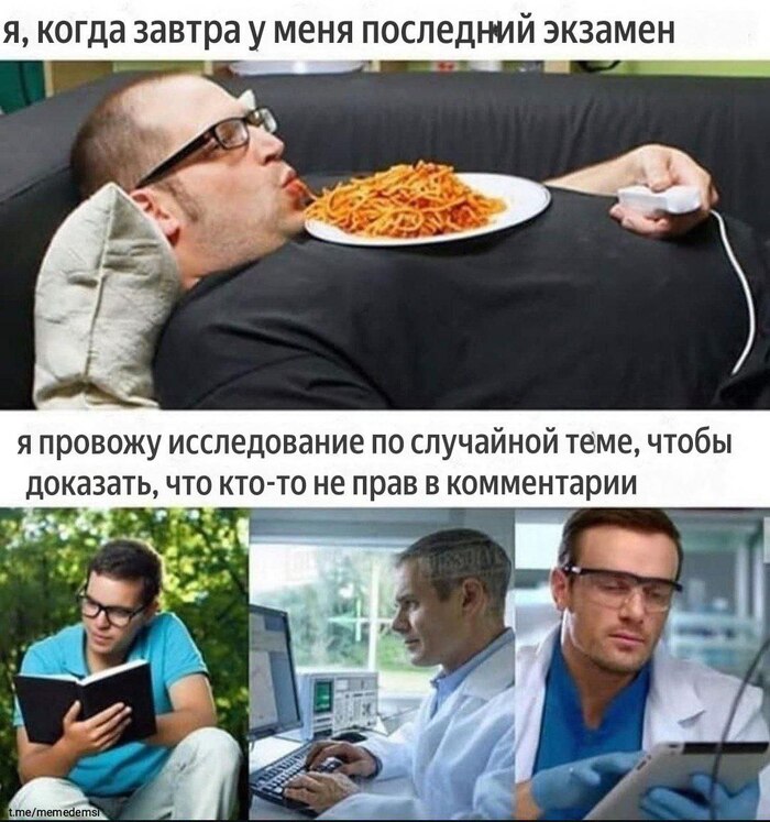  ,   , , , Telegram ()
