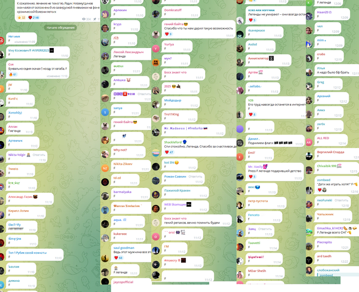    4    Xatab' , , , , ,  , Xatab, ,   ,  