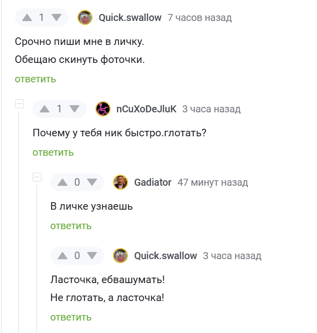  , ,   , , 