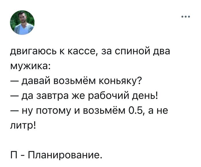  ! , , , , , , Telegram ()
