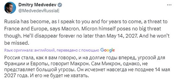 Да что этот Микрон себе позволяет?