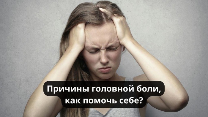      : ,      ,   ,  , , , , , , , 