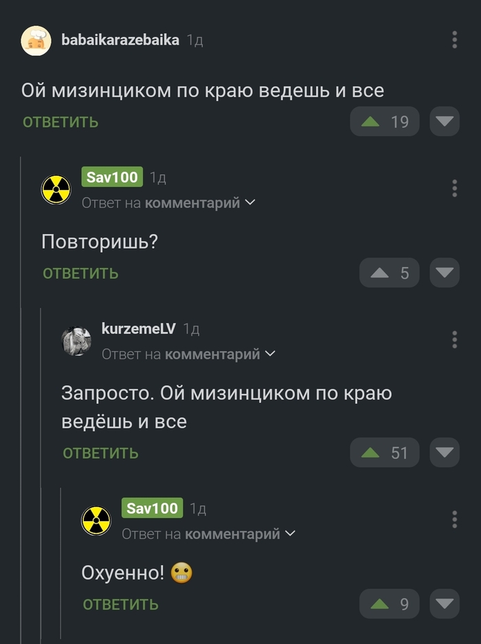 ������ ���� ������!