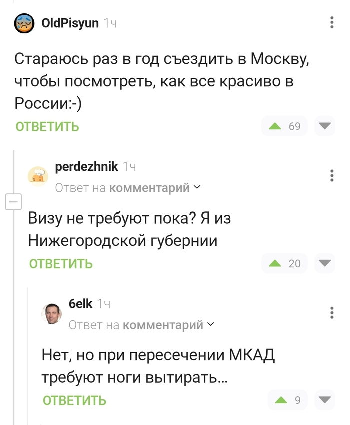    , ,   , , , , ,  