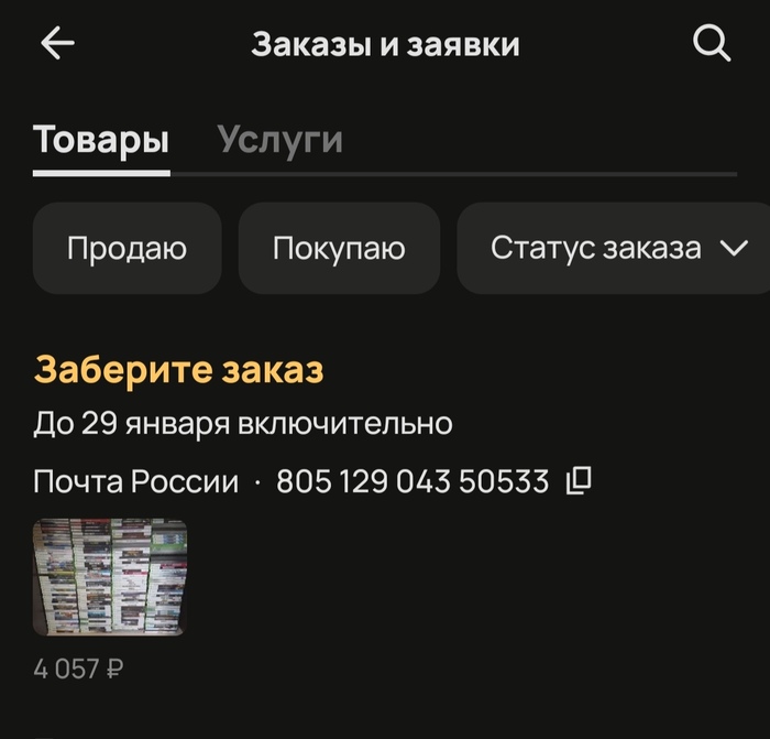 � ��� ���� ��� ���... ��� ���