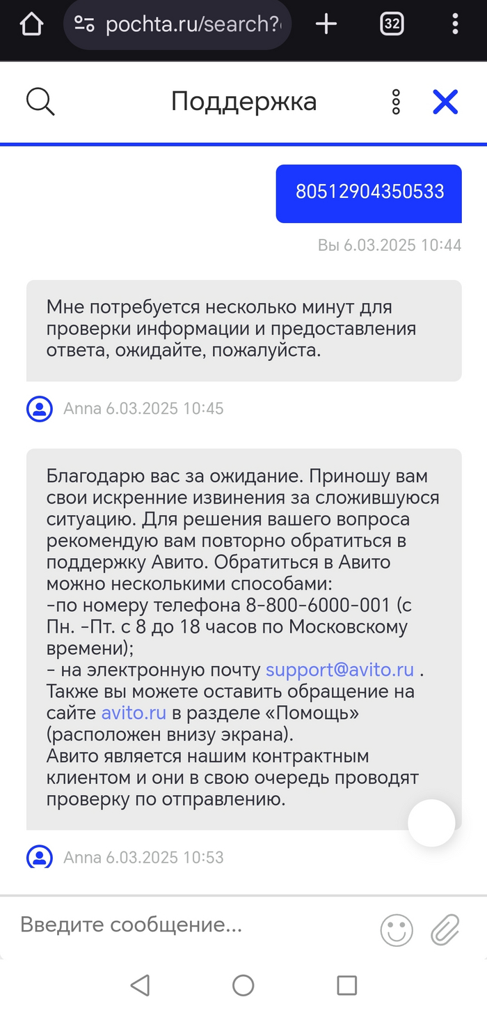 � ������ ������ ��������� �� ������ ��������������, ��� �������� ��������