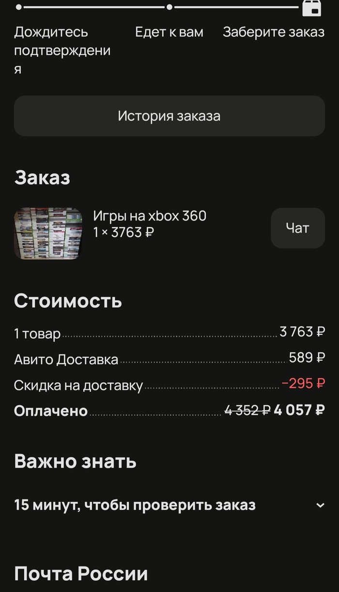                 " "  ,   , ,  ,  , , , 