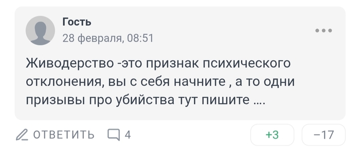 ��������� ���� ��� ���������� ������ -������ ��� �����������! ������ �� �� ������ ���� ������ ������ � �������� ��� ��� ���� �������� , � ������ �������� ����� ����� ������ �� �� ������. �������� �� ������ � ����������, ����� ������!