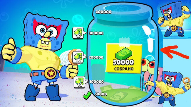 �������� ����......