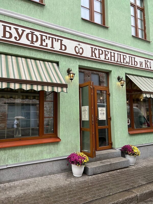 ТОП-10 отелей и гостиниц в Выборге – рейтинг лучших Отель, Рейтинг, Длиннопост