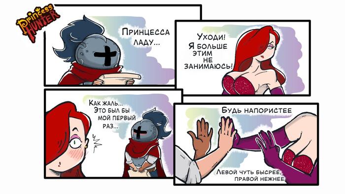   #21