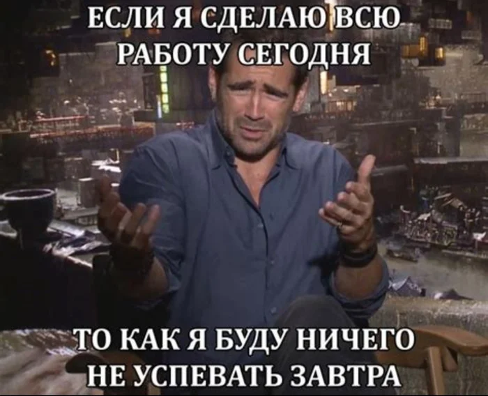 A day like any other, but with a festive mood) - My, Procrastination, Laziness, A life, Fatigue