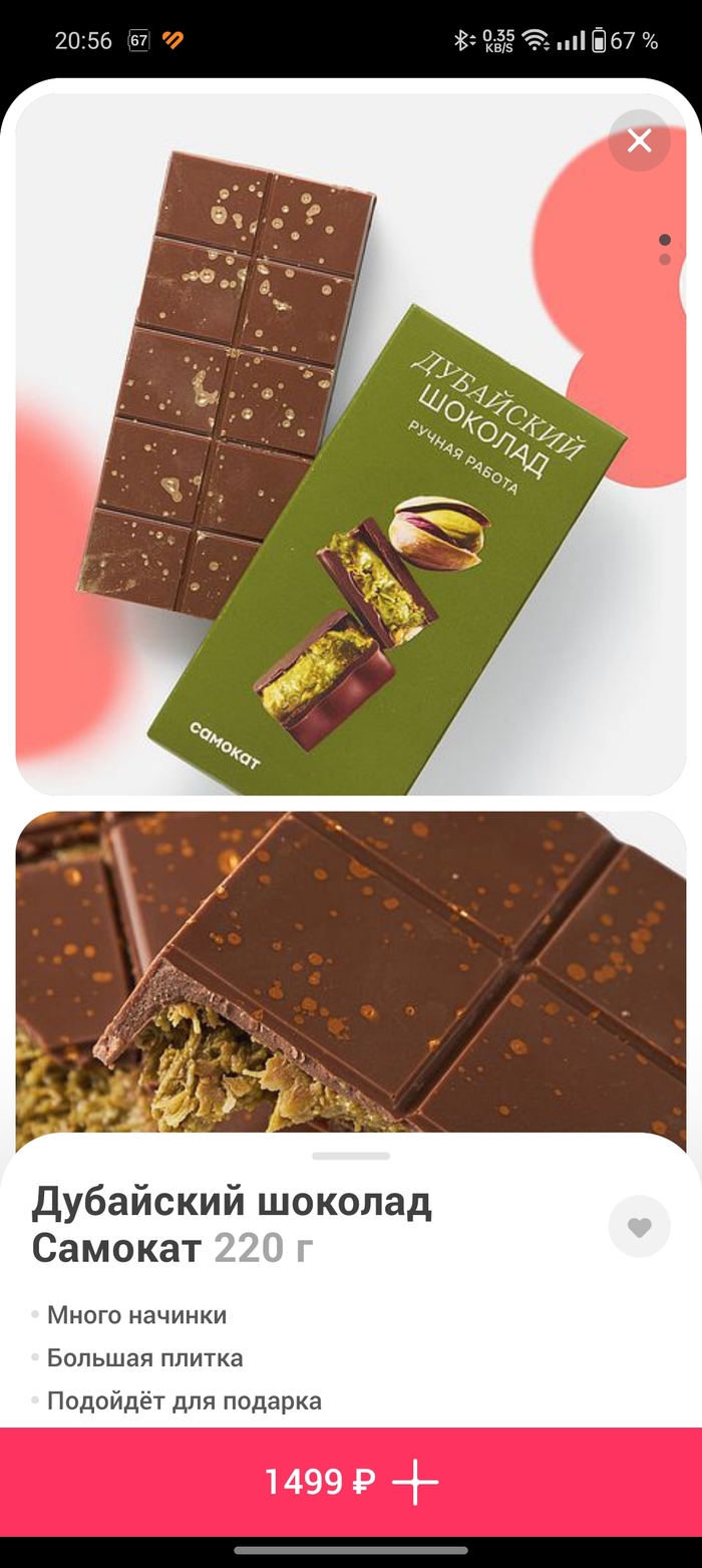 ��������� �������. ���������� �������