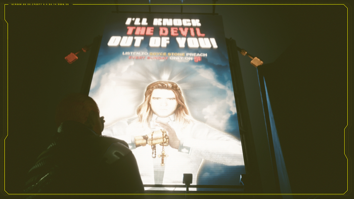 ����� �����