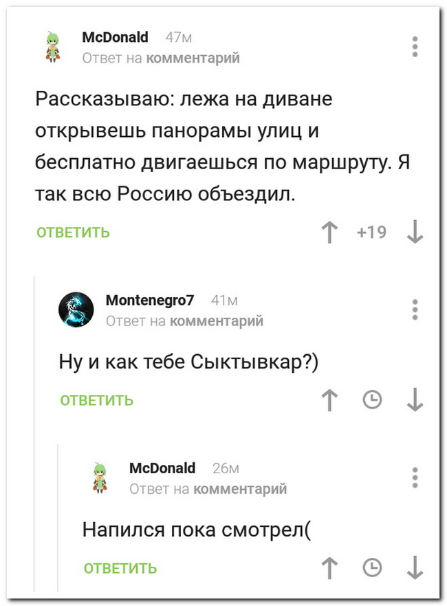   ,   , , , 