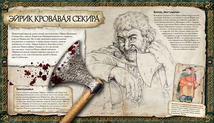    Bloodaxe , ,    ,  , , , , ,  , ,  , , , , , , , , , 