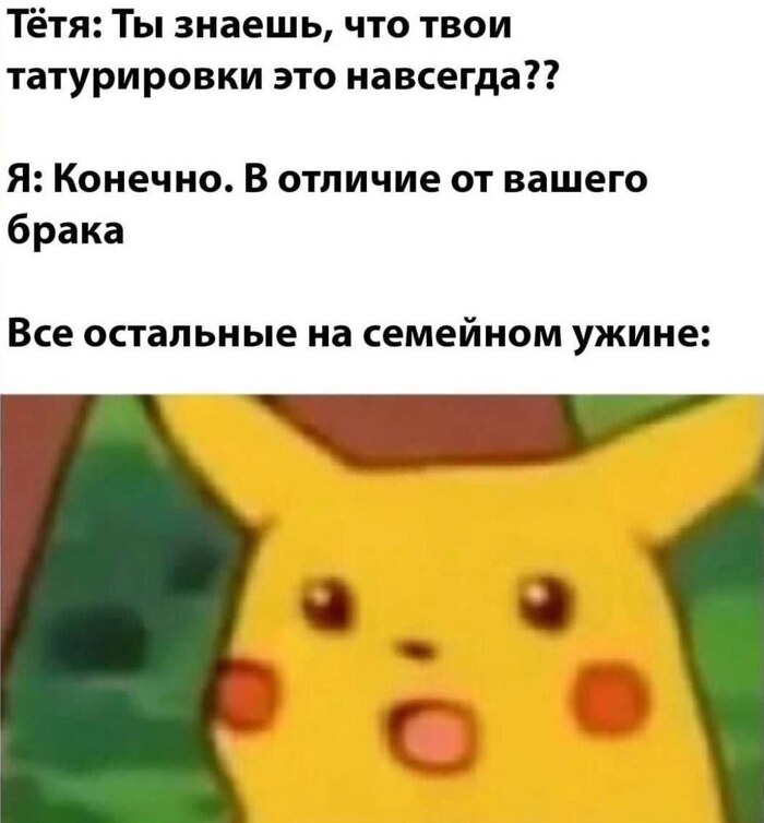       , , ,   , ,  ()