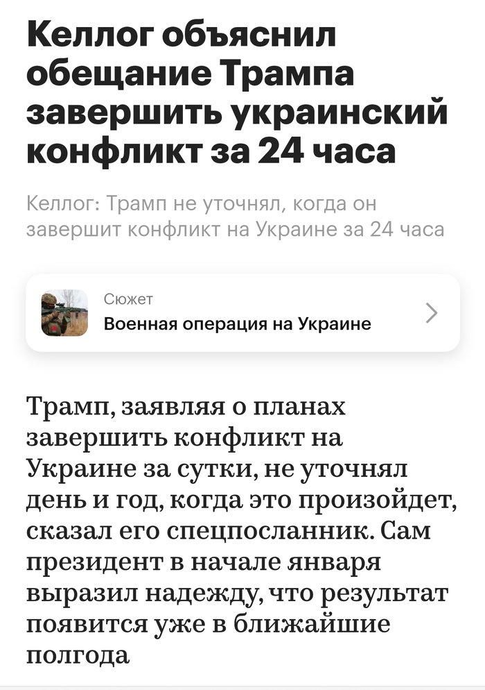 "" -   , , , , , , , 