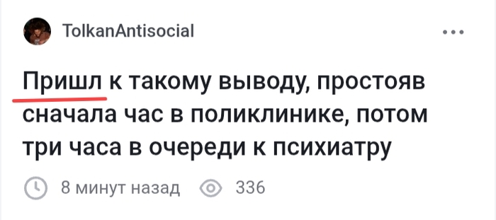 "" -  ?   , , ,   