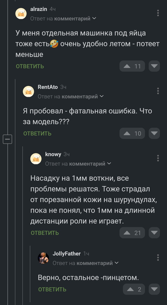     , ,   , , 