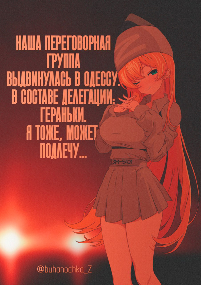   Anime Art, ,  (),  , , , ,  ,  ,  , Telegram ()