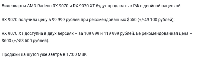 , ...no comments  , , , , ,   