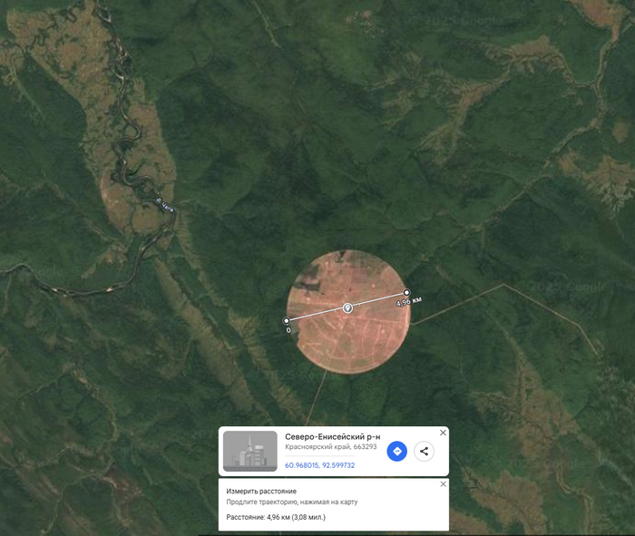 Что это? География, Красноярский край, Неизвестное, Вопрос