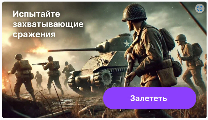 На случай, если вы вдруг забеременеете, то...