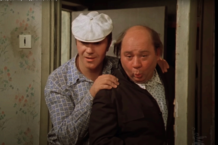    .  . . .  ,   , 1975 .